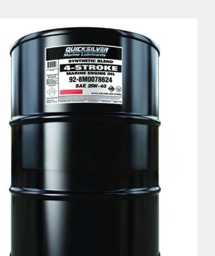 OIL 4STRSYN 25W-4(L) Bulk ()
