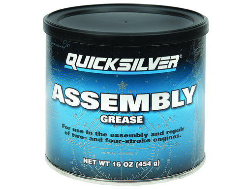 [92 8M0071836] 227 ML TUBE NEEDLE BEARING ASSEMBLY LUBRICANT (8M0071836)