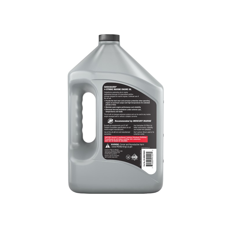 [92 8M0078623] OIL SYN-GAL @3 (8M0078623)