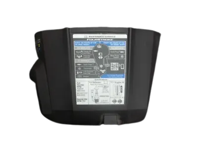 [8M0163127] COVER ELECTRIC (8M0163127)