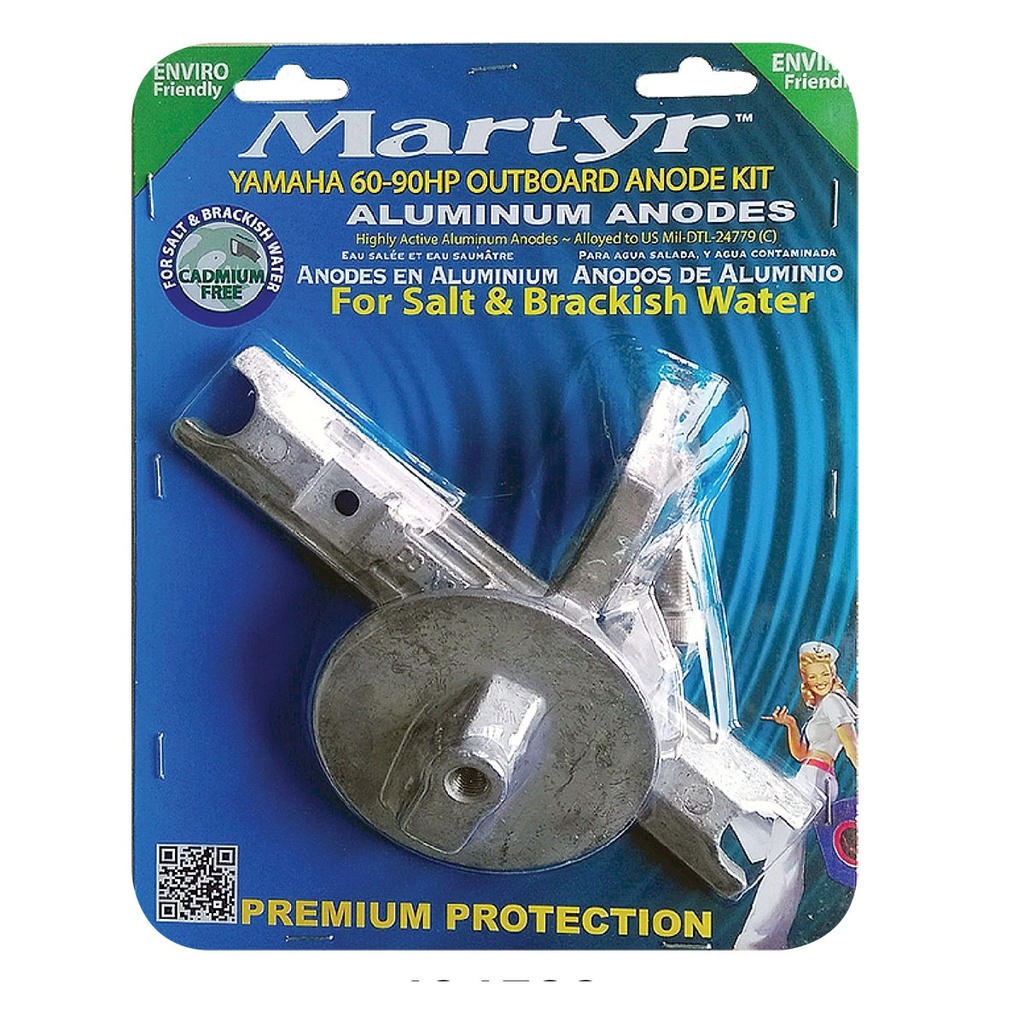 [191528-BLA] MARTYR KIT ANODE ALLUMINIUM YAMAHA 60-90HP (191528)