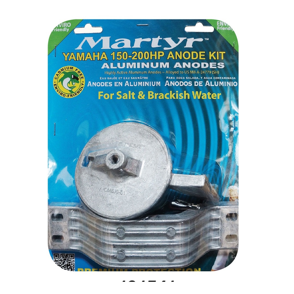 [191541-BLA] MARTYR KIT ANODE ALLUMINIUM YAMAHA 150-200HP (191541)