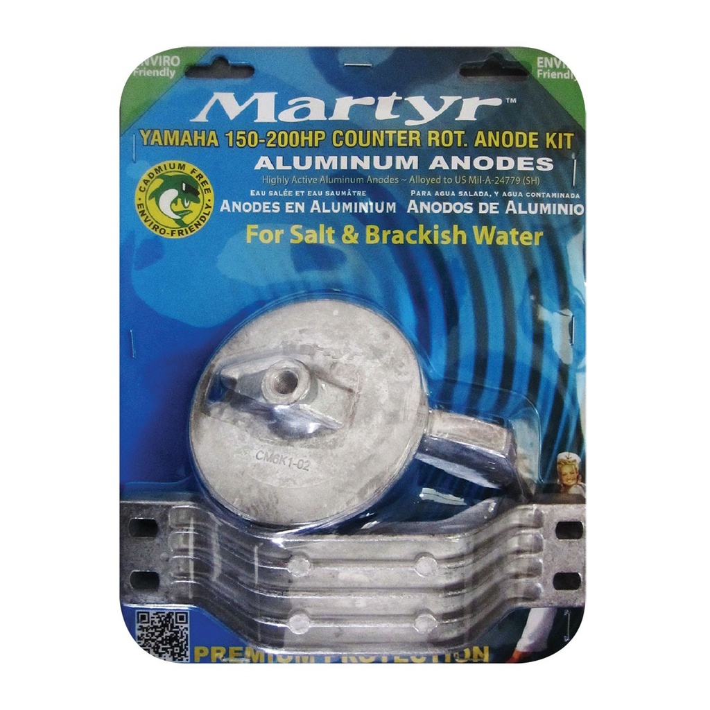 [191542-BLA] MARTYR KIT ANODE ALLUMINIUM YAMAHA 150-200HP COUNT ROTATION (191542)