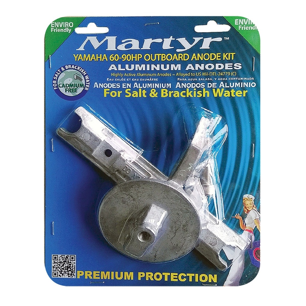 [191628-BLA] MARTYR KIT ANODE ALLUMINIUM YAMAHA 300-350HP (191628)