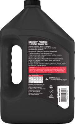 [8M0229790] 3.78 LT  PREMIUM 2 CYCLE TC-W3 OUTBOARD OIL  (8M0229790)