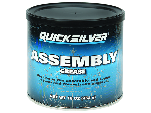 [92 8M0071836] 227 ML TUBE NEEDLE BEARING ASSEMBLY LUBRICANT (8M0071836)