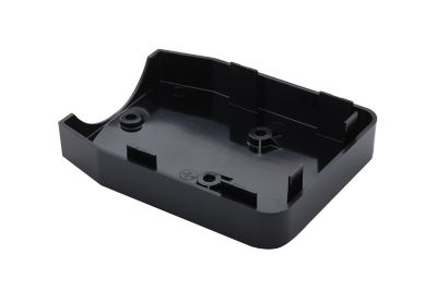 [8M0148785] 0411 Lower Mount Cover. (8M0148785)