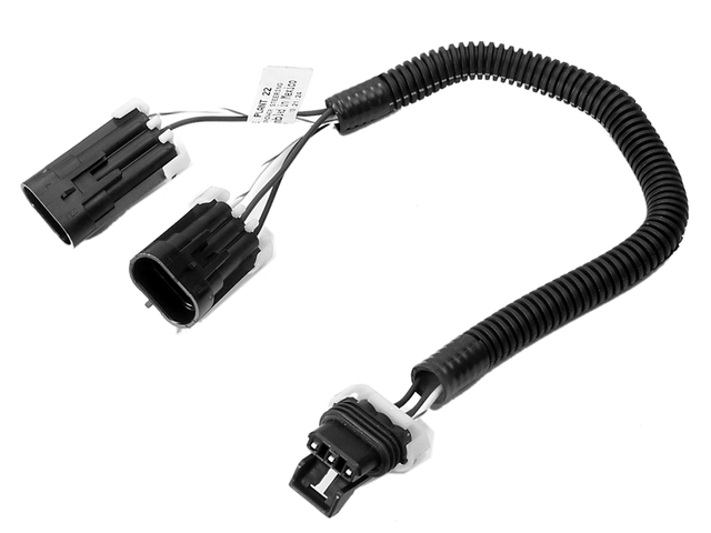 [84 892868T01] DUAL ENGINE ADAPTER-P/S "Y" HARNESS (84892868T01)