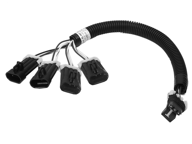 [84 892868T03] QUAD ENGINE ADAPTER- P/S "Y" HARNESS (84892868T03)