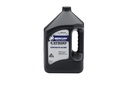 MERCURY RACING 2 CYCLE OIL (8M0078011)