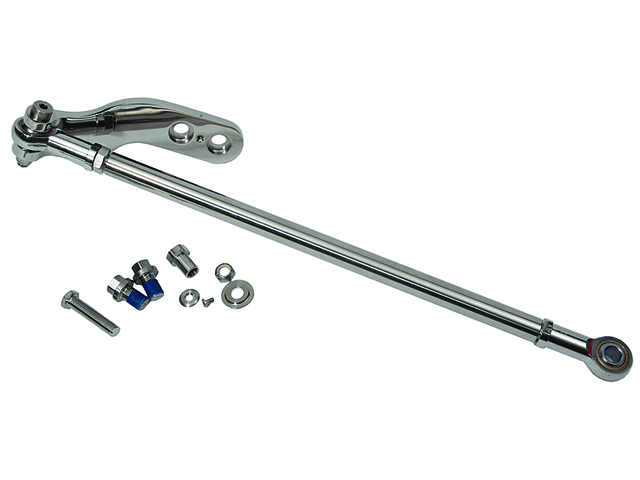[64 8M0063475] TIE BAR- SINGLE CYLINDER DUAL ENGINE (8M0063475)