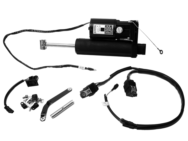 [8M0055003] MERCURY POWER TRIM KIT (8M0055003)