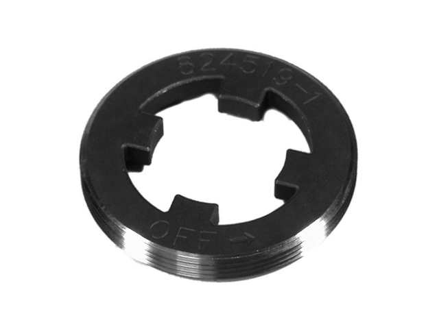[824519 1] Retainer (8245191)
