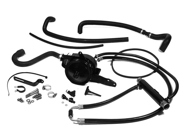 [861481A 2] P/S PUMP AND COOLER KIT (861481A2)