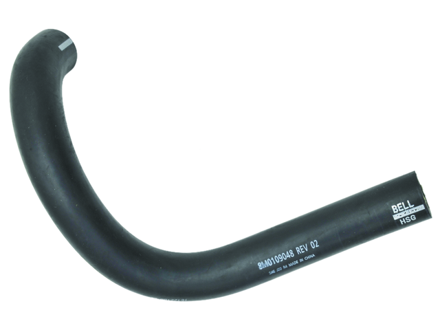 [32 8M0215001] Hose (8M0215001)