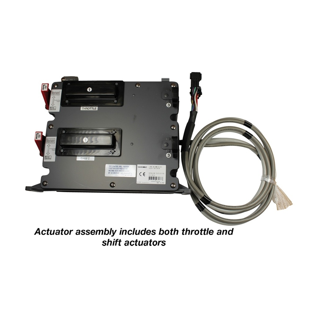 [305726-BLA] NHK MEC KE ELECTRONIC CONTROL ACTUATOR (305726)