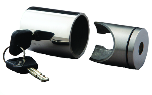 [67 8M0054121] OB MOTOR LOCK (8M0054121)